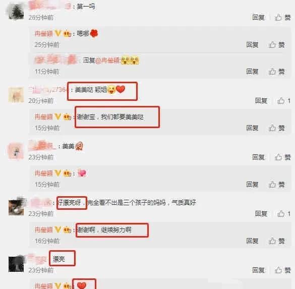 吃瓜爆料小网站,小网站背后的惊人爆料